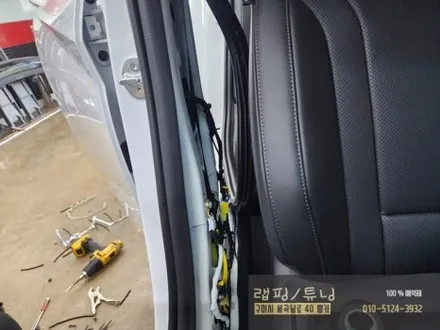 현대 아반떼 CN7 코더스 엠비언트 시공 구미튜닝 / 구미엠비언트 / 구미뿡카 / 구미 봉곡남로