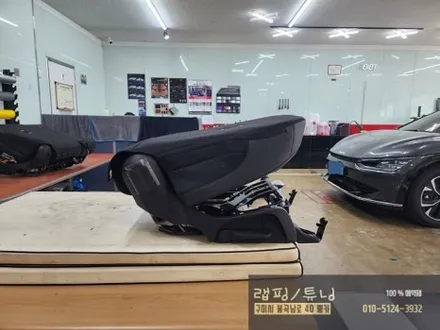 기아 EV6 2열 시트 평탄화 시공 구미튜닝 / 구미평탄화 / 구미뿡카 / 구미 봉곡남로