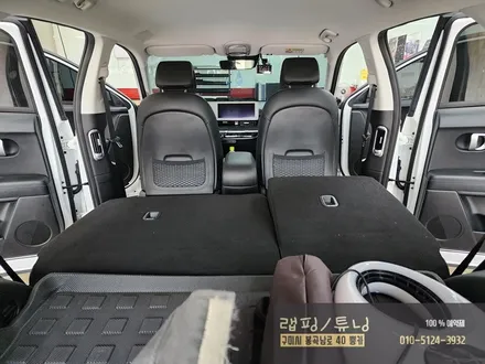 현대 아이오닉5 2열시트 평탄화 시공 구미튜닝 / 구미평탄화 / 구미차박 / 구미캠핑 / 구미 봉곡남로