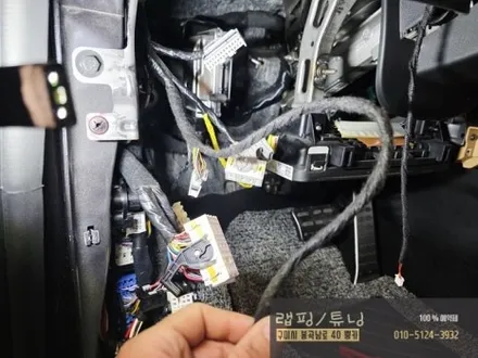 기아 쏘렌토 MQ4 순정활성화+무빙 엠비언트 시공 구미튜닝 / 구미랩핑 / 구미뿡카 / 구미 봉곡남로