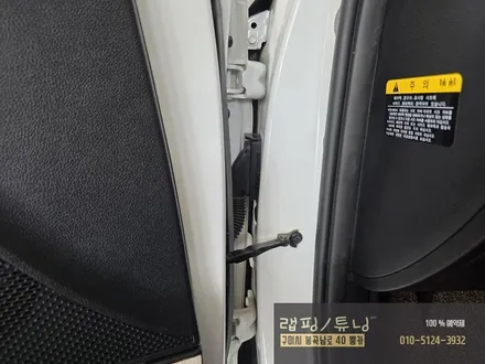 현대 소나타 DN8 순정 엠비언트 활성화 시공 구미랩핑 / 구미튜닝 / 구미뿡카 / 구미엠비언트 / 구미 봉곡남로