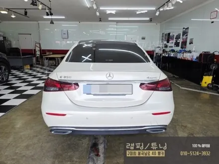 벤츠 E클래스 W213 페리모델 전체랩핑 제거 후 재시공 구미랩핑 / 구미튜닝 / 구미뿡카 / 구미 봉곡남로