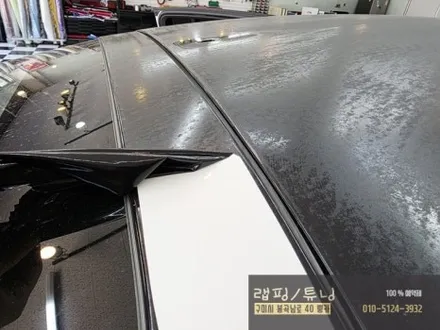 기아 스팅어 루프스킨 제거 후 맥스 고광택으로 재 시공 구미랩핑 / 구미튜닝 / 구미뿡카 / 구미 봉곡남로