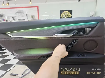 구미엠비언트 BMW X5 실내 코더스 엠비언트 무드등 시공 구미튜닝 / 구미뿡카 / 구미 봉곡남로