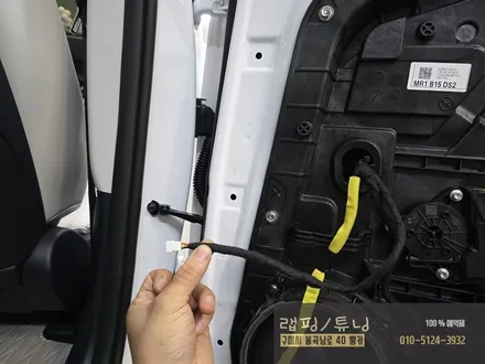 디 올뉴 팰리세이드 LX3 코더스 무빙 엠비언트 시공 구미튜닝 / 구미랩핑 / 구미뿡카 / 구미 봉곡남로
