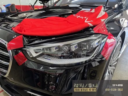 벤츠 S클래스 W223 라이트 클리프디자인 톤다운 PPF, 트렁크 리드 부분 PPF 시공 구미랩핑 / 구미튜닝 / 구미 봉곡남로