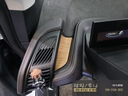 구미랩핑 BMW I3 실내 리얼우드 > 실버 브러쉬 포인트랩핑 구미튜닝 / 구미뿡카 / 구미 봉곡남로