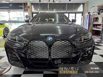 BMW I4 그릴 부분 포인트랩핑 시공 구미랩핑 / 구미튜닝 / 구미뿡카 / 구미 봉곡남로
