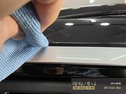 쌍용 KGM 액티언 윈도우몰딩, 사이드미러 크롬 죽이기 부분 포인트 랩핑 구미랩핑 / 구미튜닝 / 구미뿡카 / 구미 봉곡남로