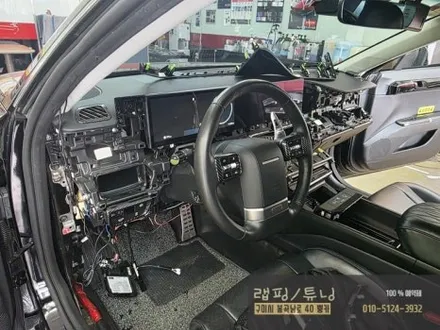 현대 그랜저 GN7 비노출 매립 타입 순정 엠비언트 활성화 시공 구미튜닝 / 구미랩핑 / 구미뿡카 / 구미 봉곡남로