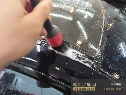 BMW E92 M3 루프, 스포일러 클리프 디자인 PPF 시공 구미랩핑 / 구미튜닝 / 구미뿡카 / 구미 봉곡남로