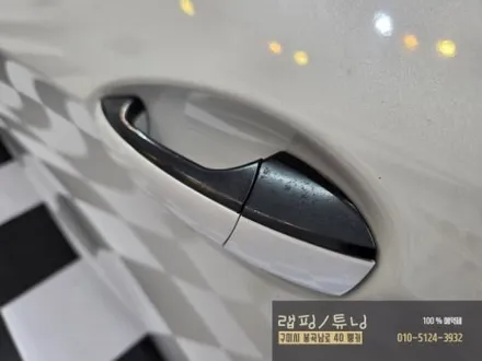 인피니티 Q30 전체 크롬죽이기 부분 포인트랩핑 제거 후 재 시공 구미랩핑 / 구미튜닝 / 구미뿡카 / 구미 봉곡남로