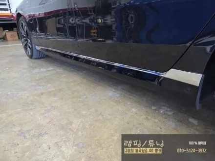 BMW 7시리즈 G70 I7 전체 고광택 크롬 죽이기 부분 포인트 랩핑 시공 구미랩핑 / 구미튜닝 / 구미뿡카 / 구미 봉곡남로