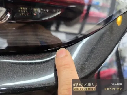포르쉐 카이엔 라이트, 테일램프 톤 다운 클리프 디자인 라이트블랙 PPF 시공 구미랩핑 / 구미튜닝 / 구미뿡카 / 구미 봉곡남로