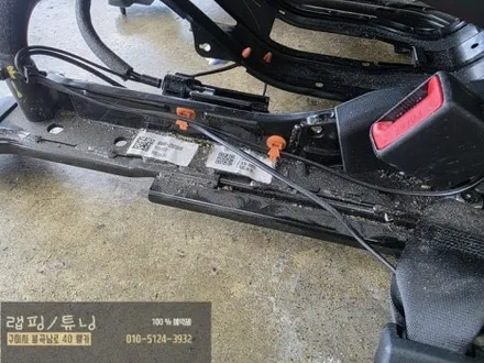 기아 EV6 2열 시트 평탄화 시공 구미튜닝 / 구미 뿡카 / 구미 봉곡남로