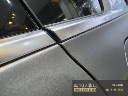 구미랩핑 기아 K8 전체랩핑 제거 후 3M 메트 차콜 메탈릭 전체랩핑 구미튜닝 / 구미뿡카 / 경북랩핑 / 대구랩핑 / 구미 봉곡남로