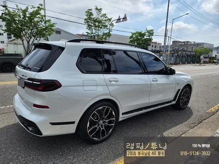 BMW X7 G07 후기형 전체 크롬죽이기, 크롬딜리트, 그릴 구미랩핑 / 구미튜닝 / 구미뿡카 / 구미 봉곡남로