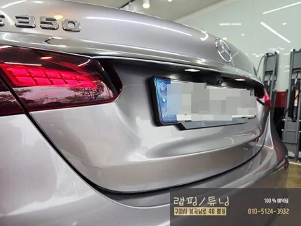 벤츠 E클래스 W213 페리모델 전체랩핑 제거 후 재시공 구미랩핑 / 구미튜닝 / 구미뿡카 / 구미 봉곡남로