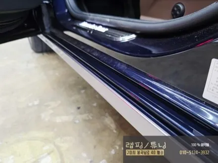 벤츠 E클래스 W213 페리모델 전체랩핑 제거 후 재시공 구미랩핑 / 구미튜닝 / 구미뿡카 / 구미 봉곡남로