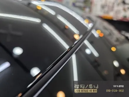 구미랩핑 제네시스 G80 RG3 페이스리프트 신차 출고 후 전면 앞범퍼, 본넷 ,생활부분 PPF 패키지로 차량을 더욱 안전하게! 추가로 루프스킨까지 / 구미 봉곡남로