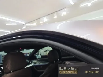 벤츠 E클래스 W213 페리모델 전체랩핑 제거 후 재시공 구미랩핑 / 구미튜닝 / 구미뿡카 / 구미 봉곡남로