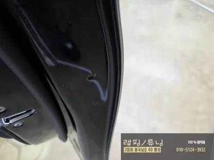 벤츠 E클래스 W213 페리모델 전체랩핑 제거 후 재시공 구미랩핑 / 구미튜닝 / 구미뿡카 / 구미 봉곡남로