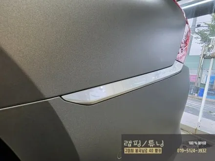 구미랩핑 기아 K8 전체랩핑 제거 후 3M 메트 차콜 메탈릭 전체랩핑 구미튜닝 / 구미뿡카 / 경북랩핑 / 대구랩핑 / 구미 봉곡남로