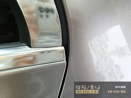 벤츠 E클래스 W213 페리모델 전체랩핑 제거 후 재시공 구미랩핑 / 구미튜닝 / 구미뿡카 / 구미 봉곡남로