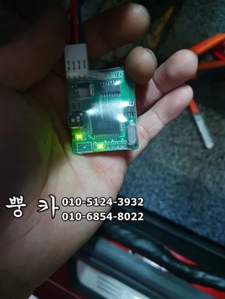 G70 근접도어, 티에프캡 전압 안정기  장착 구미튜닝/구미랩핑/구미뿡카 / 구미 봉곡남로