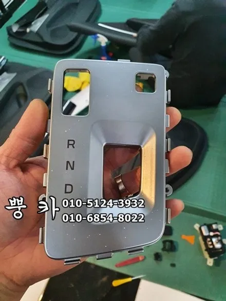 G70 3M 리얼 카본 4D 실내 랩핑 구미튜닝/구미랩핑/구미뿡카 / 구미 봉곡남로