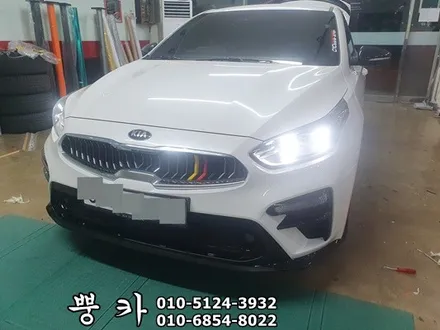올뉴 K3 세로그릴 구미튜닝/구미랩핑/구미뿡카 / 구미 봉곡남로