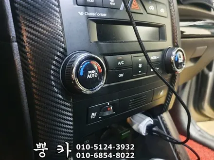쏘렌토 R 실내랩핑, 필러랩핑 3M 카본 구미튜닝/구미랩핑/구미뿡카 / 구미 봉곡남로