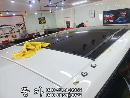 랜지로버 스포츠 상단 투톤 랩핑 구미튜닝 / 구미랩핑 / 구미뿡카 / 구미 봉곡남로