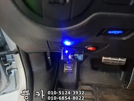 베라크루즈 메조우퍼 서브우퍼 우퍼 구미튜닝 / 구미랩핑 / 구미뿡카 / 구미 봉곡남로