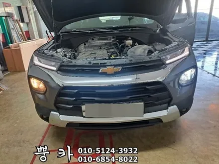 쉐보레 트레일블레이저 필립스 G2 인증 LED, 엠블럼교체 구미튜닝 / 구미랩핑 / 구미뿡카 / 구미 봉곡남로