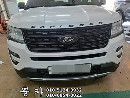 포드 익스플로러 그릴 교체 구미튜닝 / 구미랩핑 / 구미뿡카 / 구미 봉곡남로