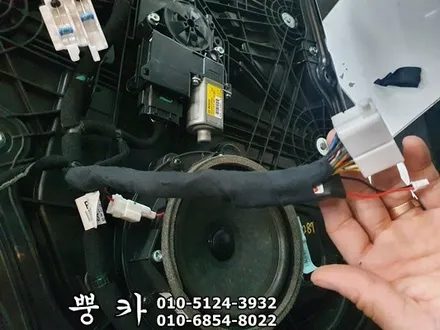제네시스 DH 해신 RGB 엠비언트, 풋등 구미튜닝 / 구미랩핑 / 구미뿡카 / 구미 봉곡남로
