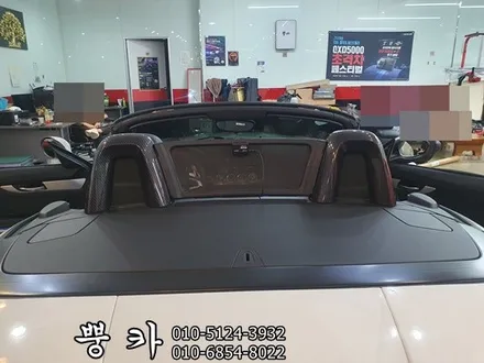 BMW Z4 E89 헤드 롤바 리얼카본 랩핑 구미튜닝 / 구미랩핑 / 구미뿡카 / 구미 봉곡남로