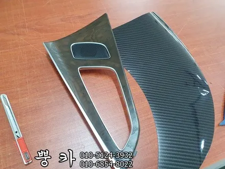 아우디 RS7 실내랩핑, 루프스킨, RS기어봉 (3M 4D리얼카본), (에이버리) 구미튜닝 / 구미랩핑 / 구미뿡카 / 구미 봉곡남로