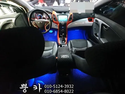 아반떼 MD RGB 풋등 시공 구미튜닝 / 구미랩핑 / 구미뿡카 / 구미 봉곡남로