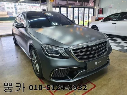 벤츠 s222 S클래스 S65 AMG 전체랩핑 (에이버리 유광 펄 화이트), 실내 3M 무광 카본랩핑 / 구미 랩핑 / 구미 튜닝 / 구미뿡카 / 경북랩핑 / 구미 봉곡남로