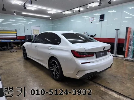 BMW 330E 전체랩핑 / 사틴 펄 화이트 / 구미뿡카 / 구미튜닝 / 구미랩핑 / 구미 봉곡남로