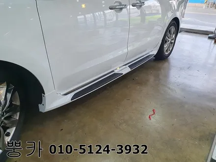 기아 카니발 하이리무진 GSC사이드스텝 장착 / 구미랩핑 / 구미튜닝 / 구미뿡카 / 구미 봉곡남로
