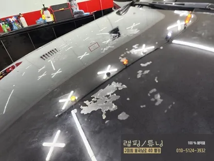 아우디 Q7 전체랩핑 제거 후 재 시공 (에이버리 사틴 블랙) 구미랩핑 / 경북랩핑 / 구미튜닝 / 구미뿡카 / 구미 봉곡남로