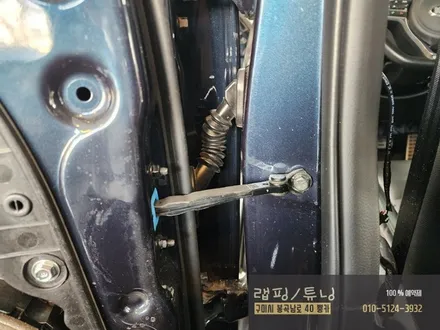 기아 2세대 k5 터보차량  코더스 비노출 엠비언트 시공 구미튜닝 / 구미랩핑 / 구미뿡카 / 구미 봉곡남로