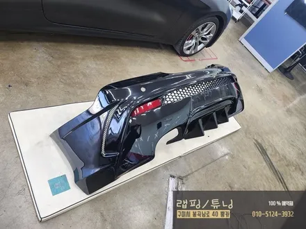 현대 제네시스 쿠페 전체랩핑 제거 후 전체 투톤랩핑 시공 구미랩핑 / 구미튜닝 / 구미랩핑 / 구미 봉곡남로