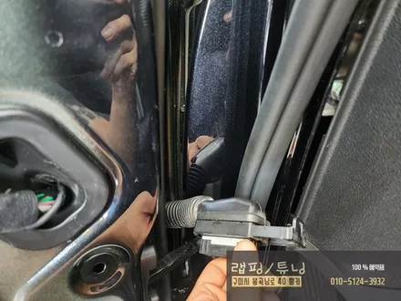 제네시스DH 코더스 비노출 엠비언트 작업/ 구미랩핑/ 구미튜닝/ 구미뿡카 / 구미 봉곡남로