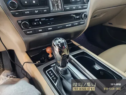 구미 제네시스 DH 사이드미러 리얼카본 랩핑, 사제 기어봉 이식 구미랩핑 / 구미튜닝 / 구미뿡카 / 구미 봉곡남로