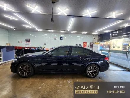 구미 BMW 5시리즈 G바디 전체랩핑 제거/ 구미랩핑/ 구미튜닝/ 구미뿡카 / 구미 봉곡남로