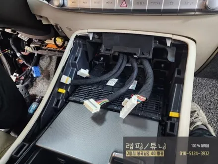 구미 팰리세이드 순정 연동 비노출 엠비언트 + 순정 엠비언트 광량업  그리고 식빵등까지! 구미튜닝 / 구미랩핑 / 구미뿡카 / 구미 봉곡남로